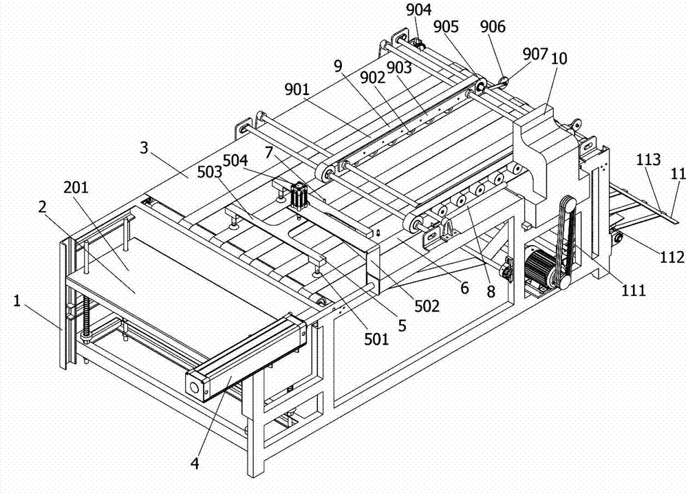 Automatic bag sewing machine