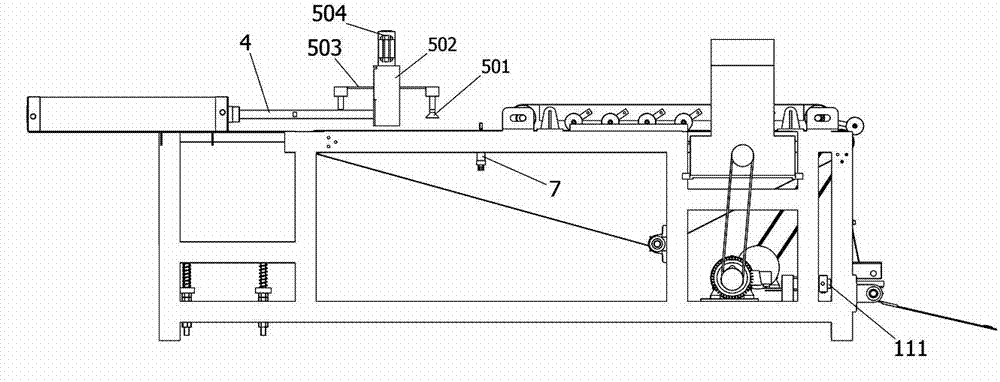 Automatic bag sewing machine