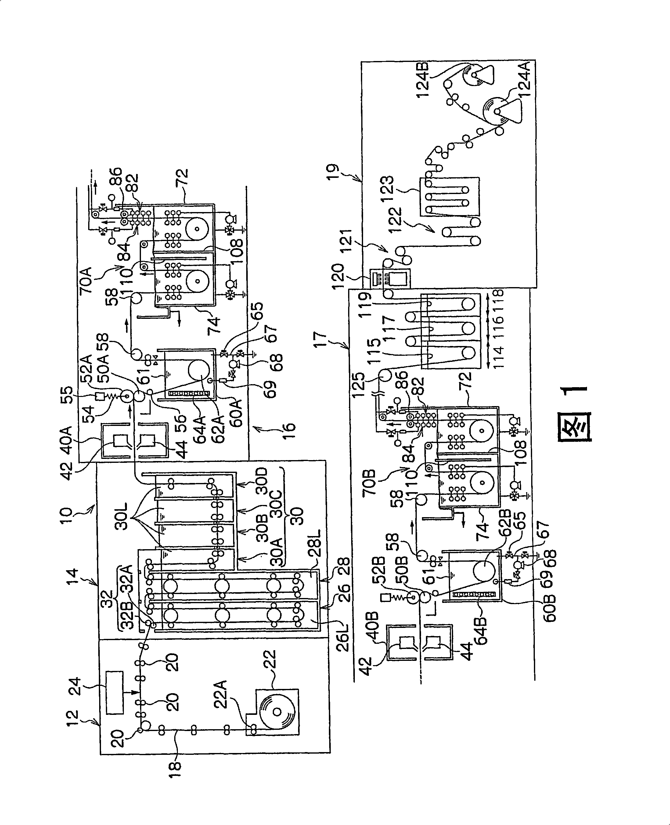 Washing apparatus, apparatus for manufacturing plating-filmed web, washing process, and process for manufacturing plating-filmed web