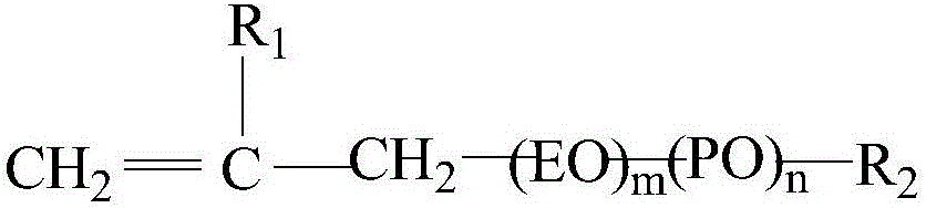 Viscosity reducing polycarboxylate-type water reducing agent for high-performance concrete