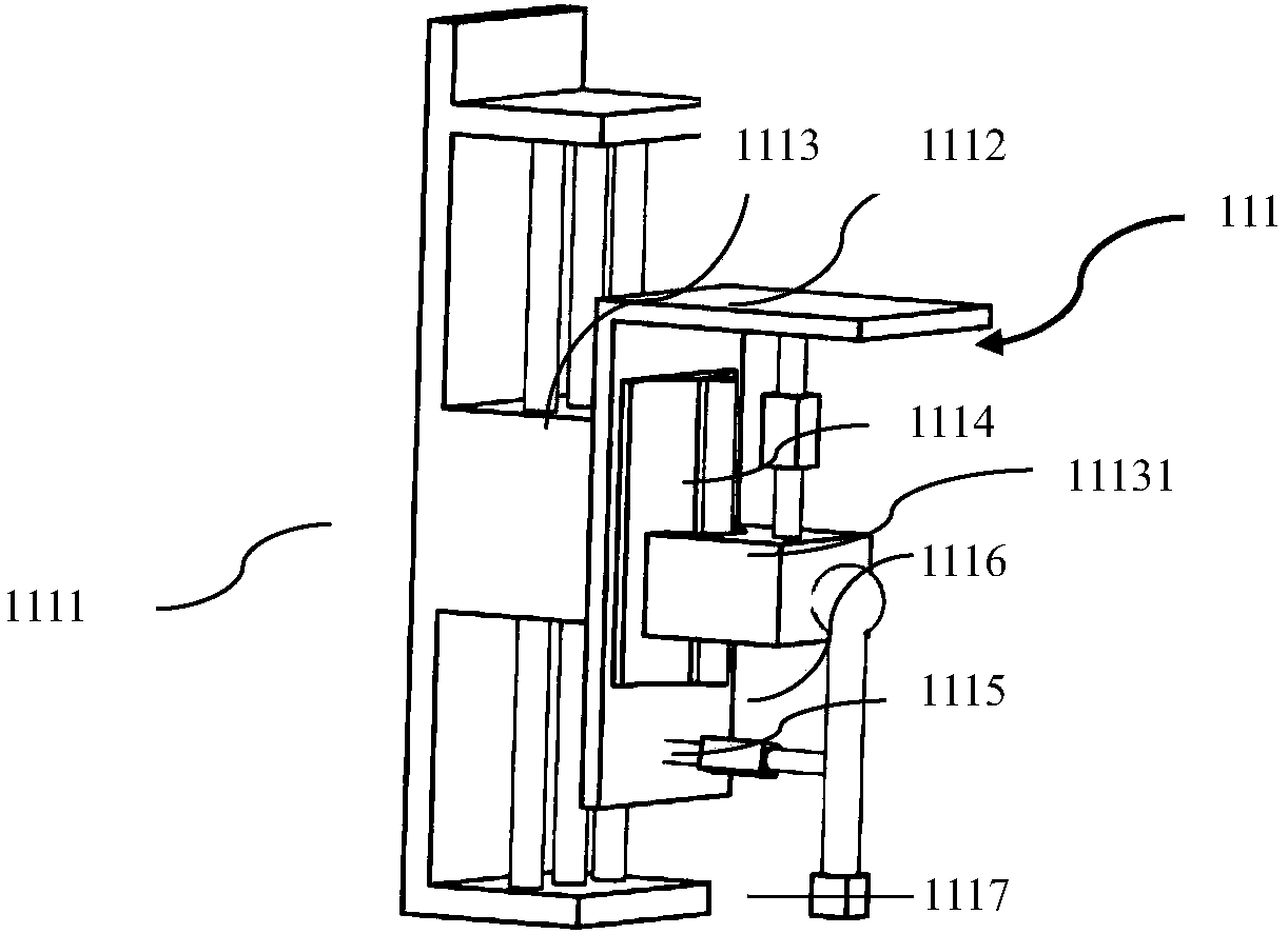 Measurement system and method for dynamic sliding friction coefficients