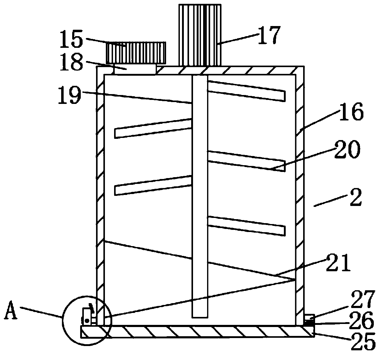 Stock bin device of intelligent unmanned healthy drink processing vending machine