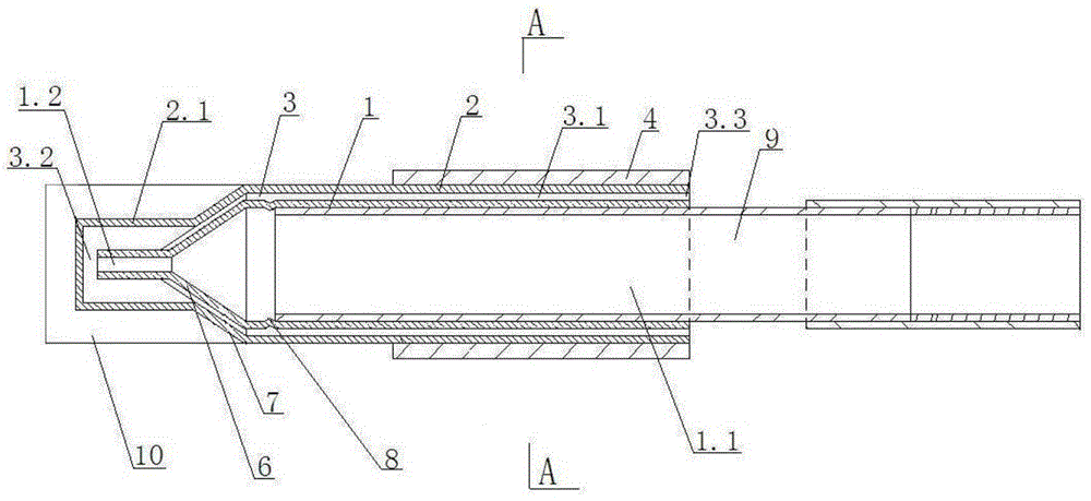 A rear intake type heat conduction smoking device