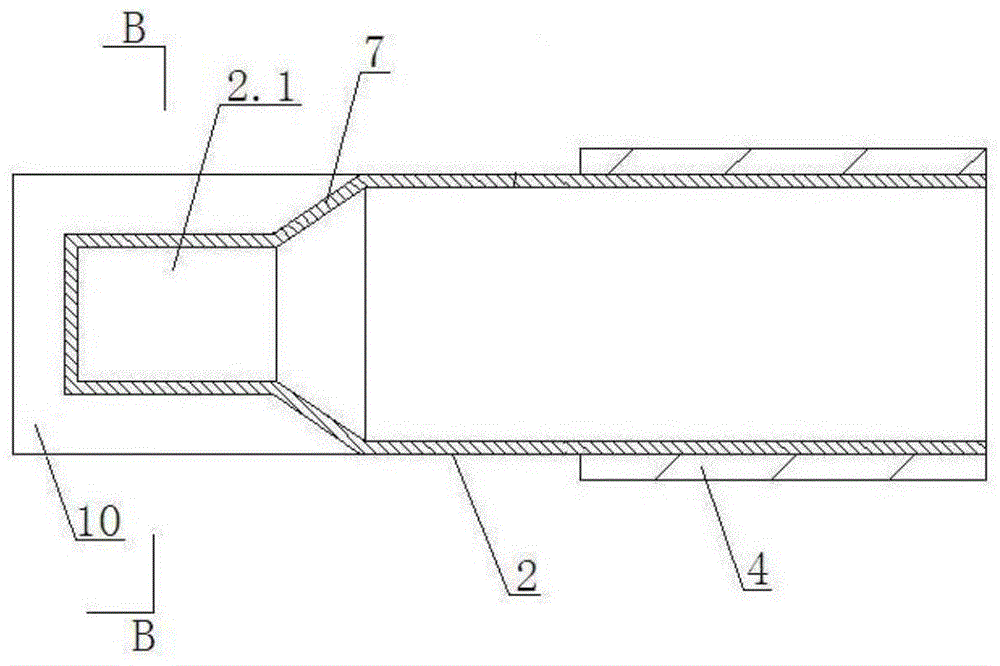 A rear intake type heat conduction smoking device