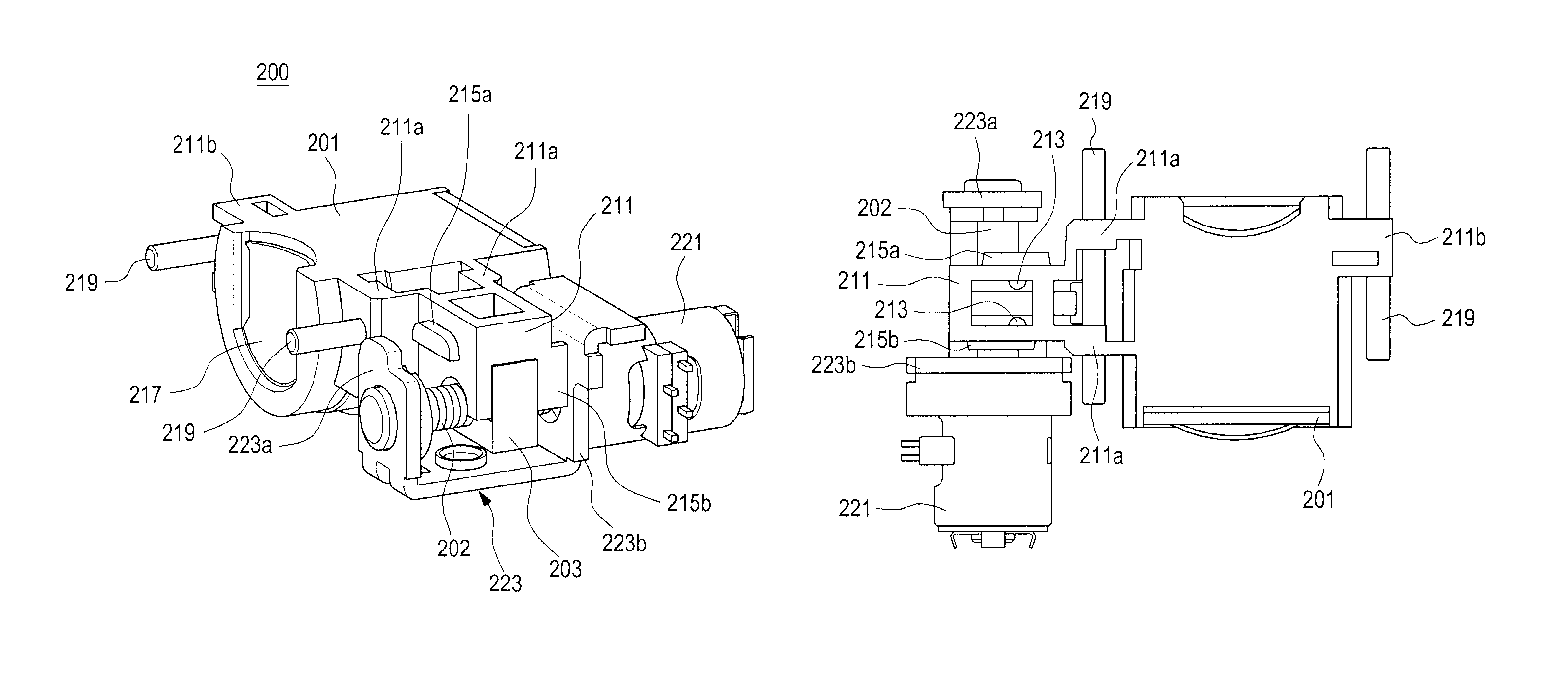 Focusing apparatus for optical device