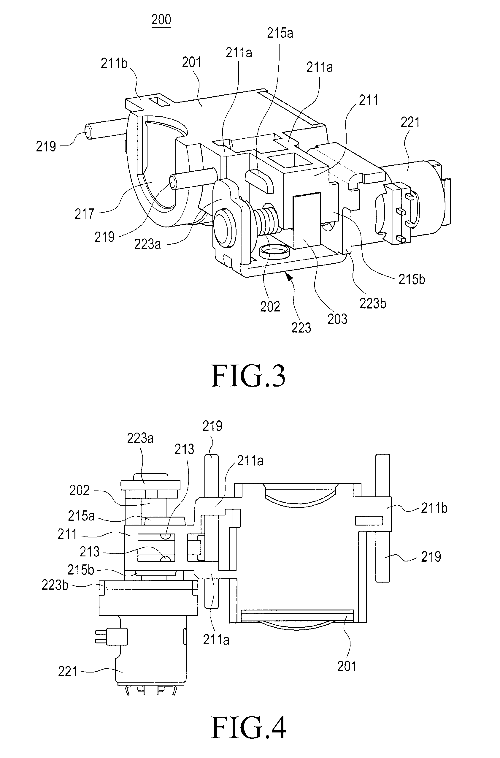 Focusing apparatus for optical device