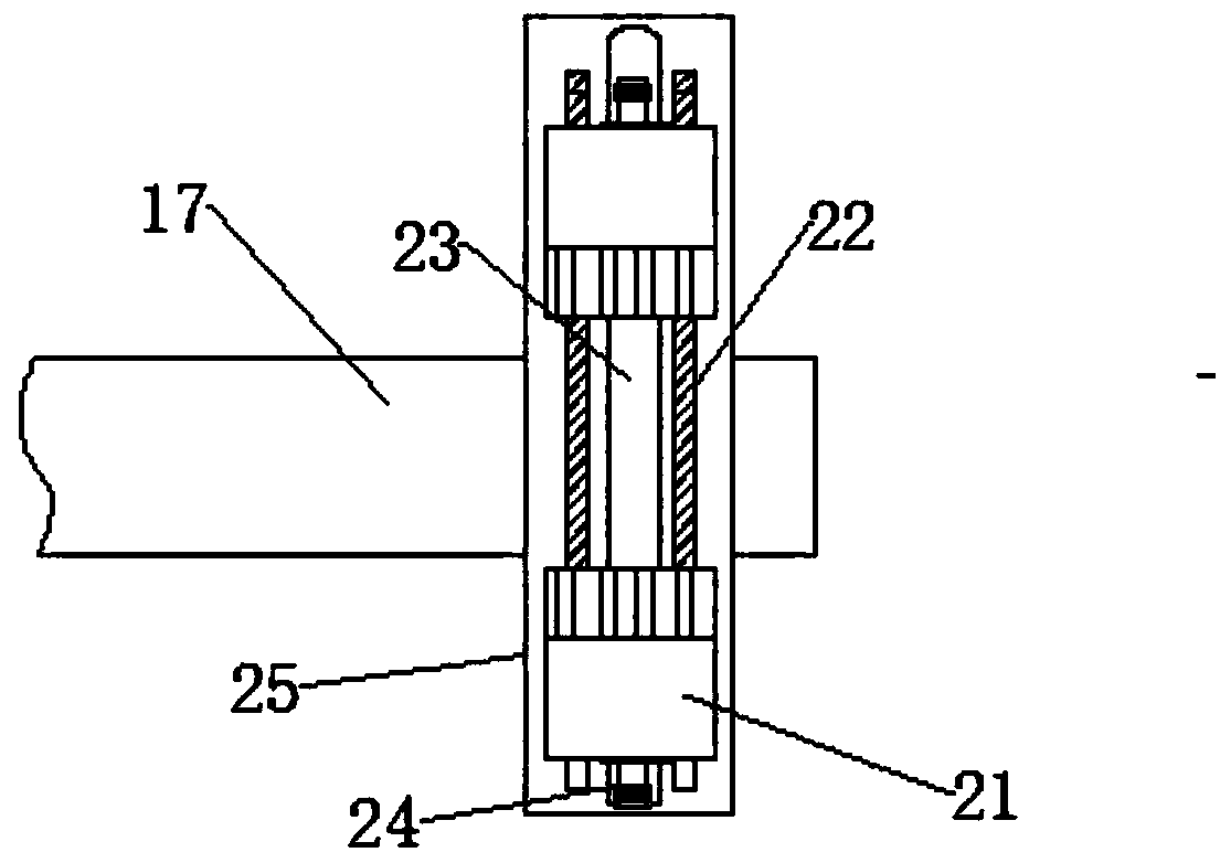 High-efficiency road asphalt repairing device