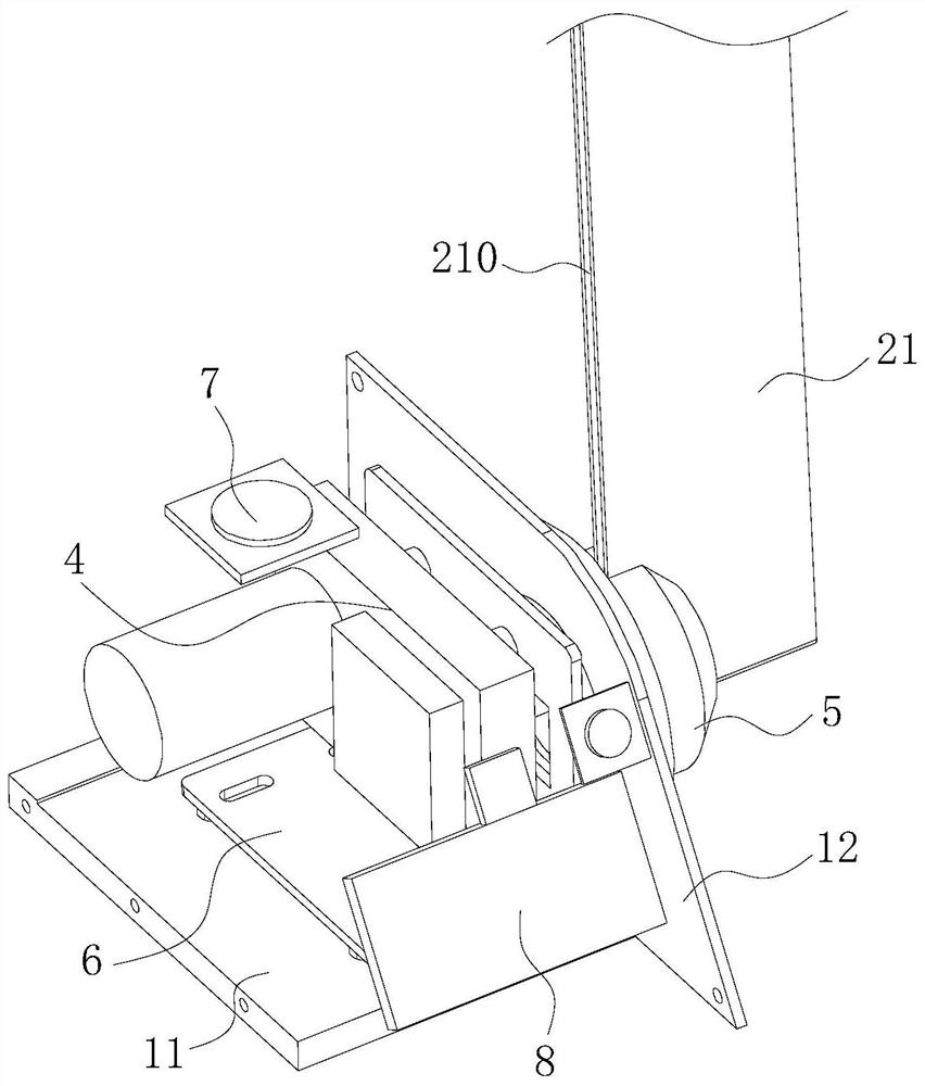 Seat occupation prevention table lamp