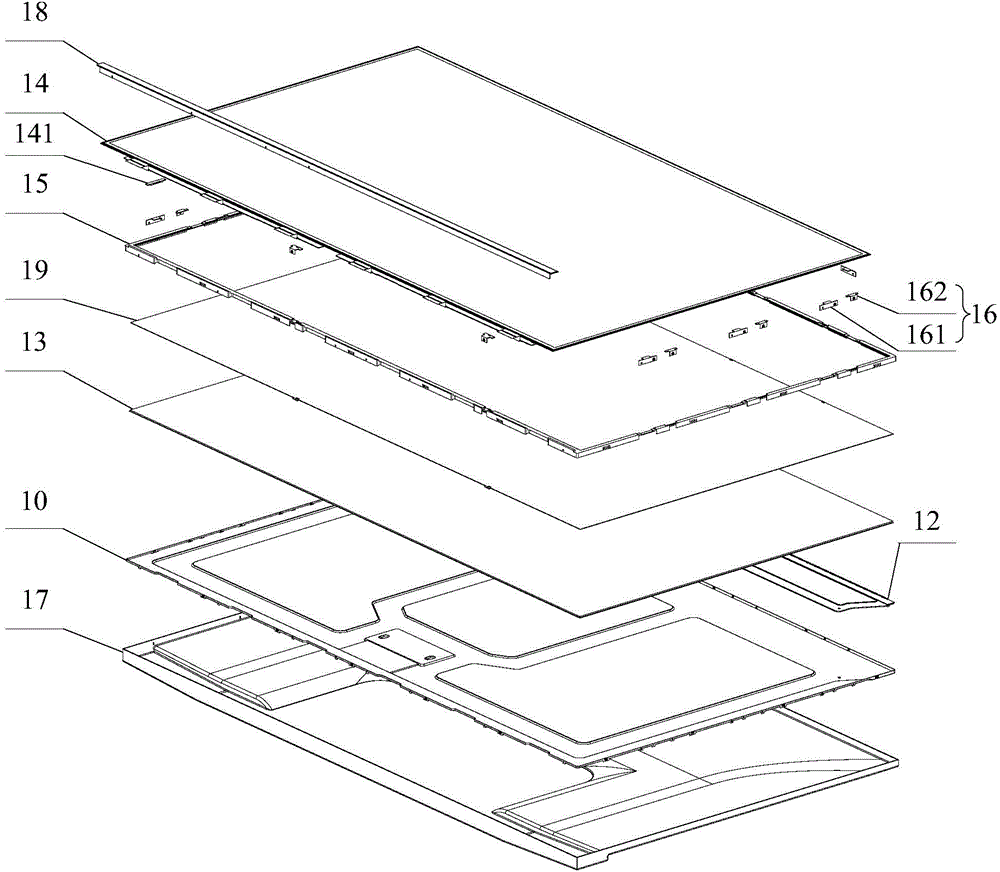 Liquid crystal display device