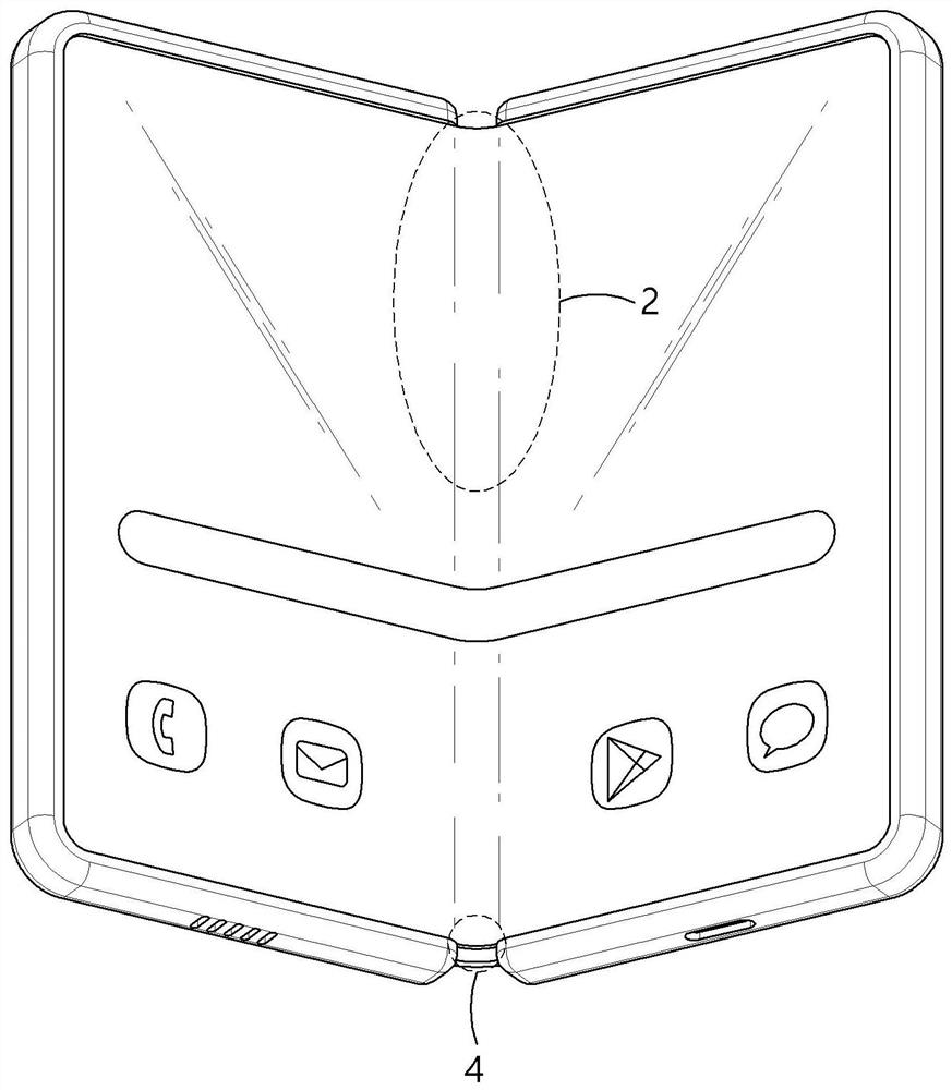 Foldable display device