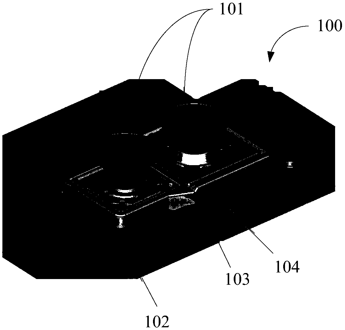 Method for controlling mobile terminal and mobile terminal