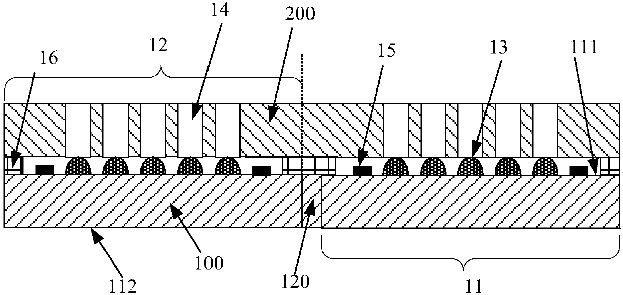 Fingerprint identification chip package structure and packaging method