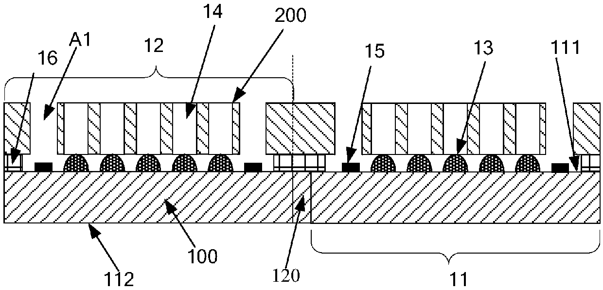 Fingerprint identification chip package structure and packaging method