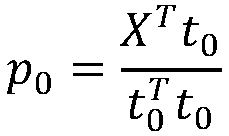 A new method of chemical process quality prediction