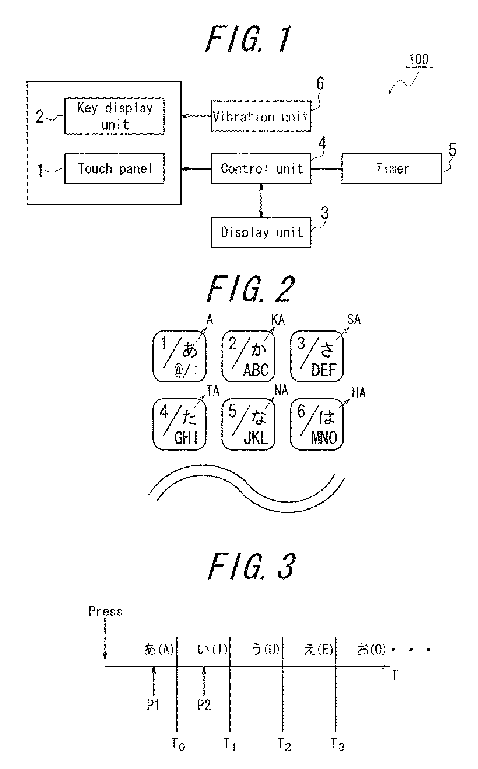 Mobile terminal