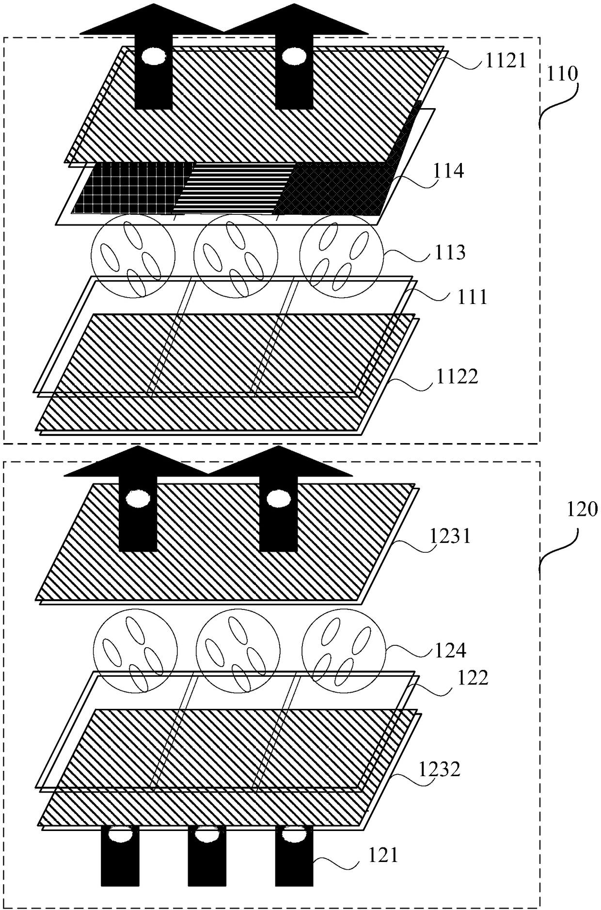 Double-layer liquid crystal screen, backlight brightness control method and device and electronic device