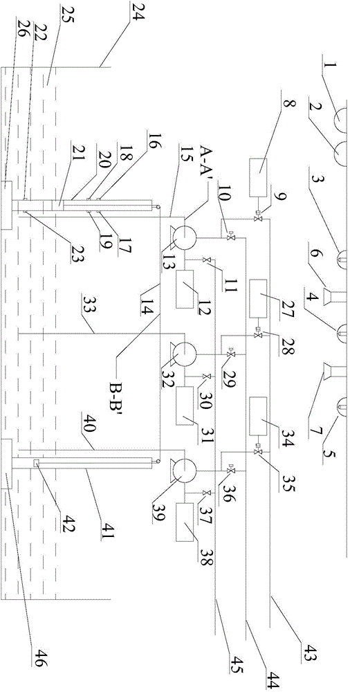 Mining multistage intelligent drainage apparatus and method