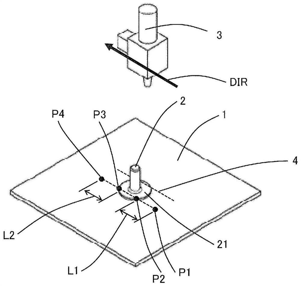 Laser welding method