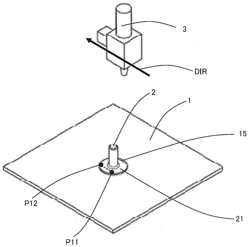 Laser welding method