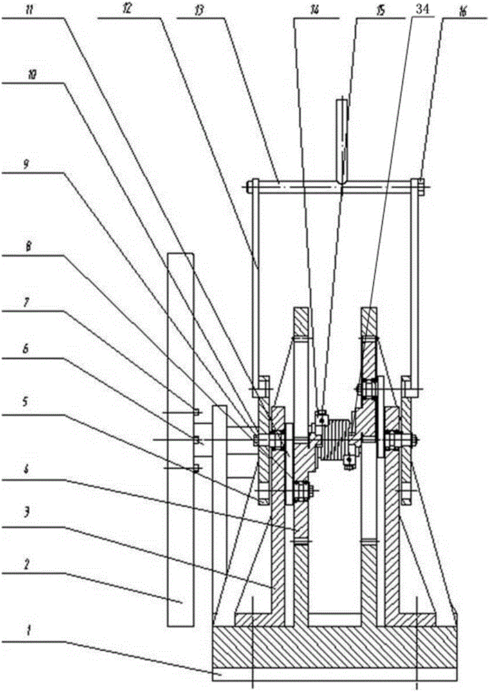 Internal meshing epicyclic gear train type variable flywheel