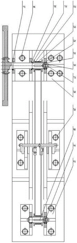 Internal meshing epicyclic gear train type variable flywheel