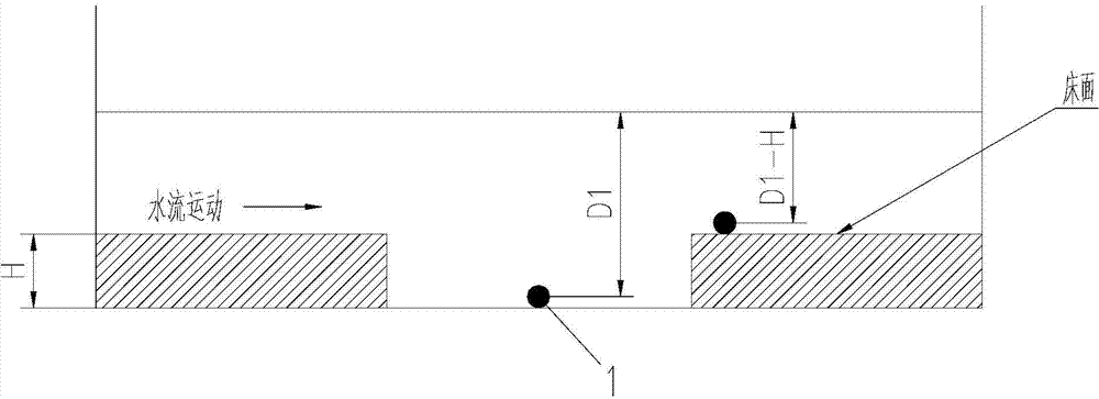 Sand grain simulation ball with automatic timing function and simulation timing method