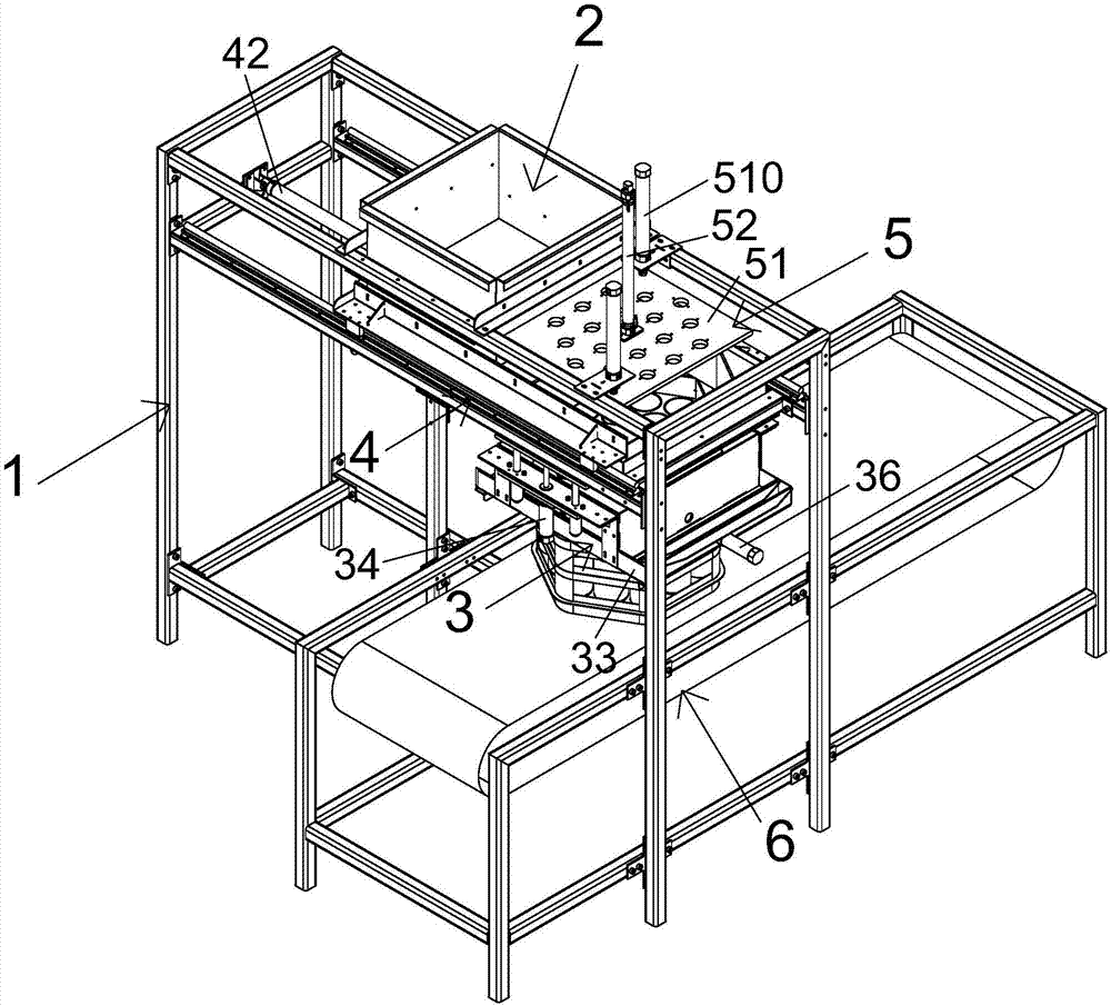 Automatic bacterium bottle quantitative feeding device