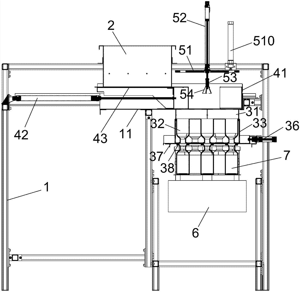 Automatic bacterium bottle quantitative feeding device