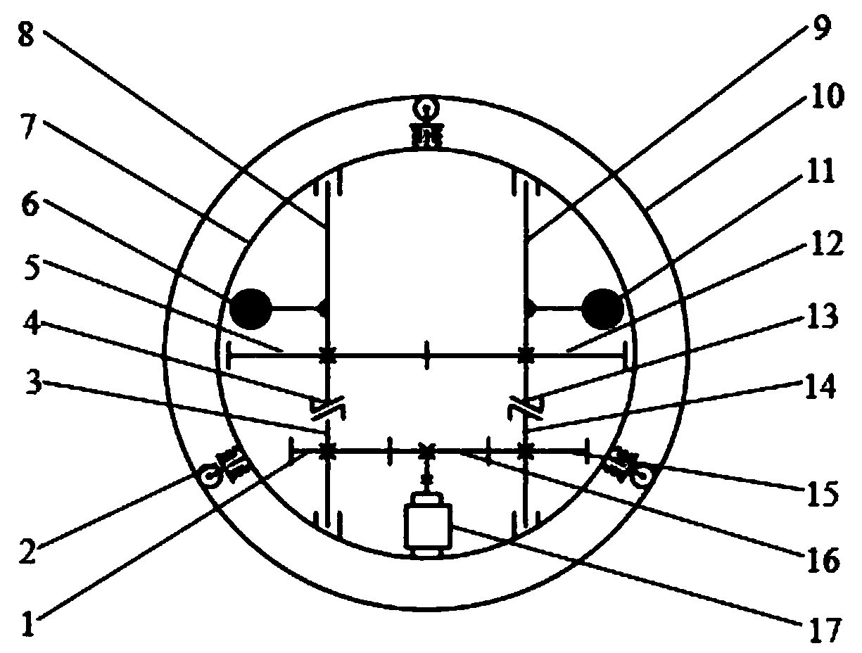 A Two-way Moving Inertial Pipeline Robot