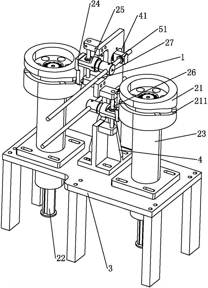 S-shaped rubber-band swinging mechanism