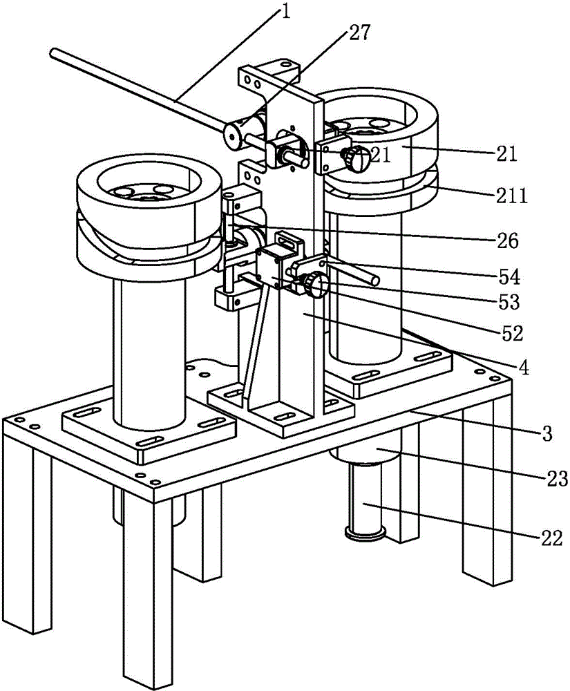 S-shaped rubber-band swinging mechanism