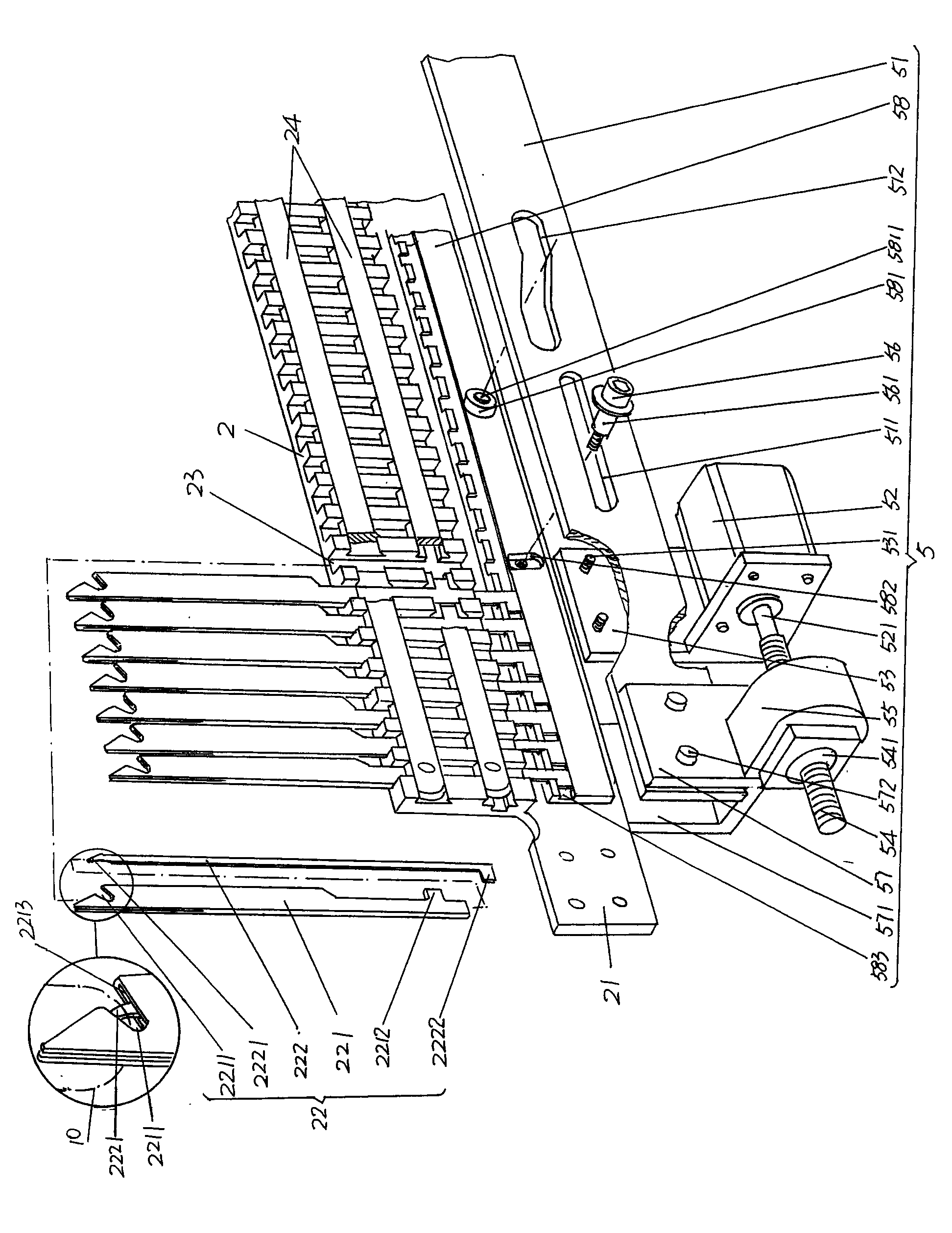 Elevating mechanism of lifting bar of computerized flat knitting machine