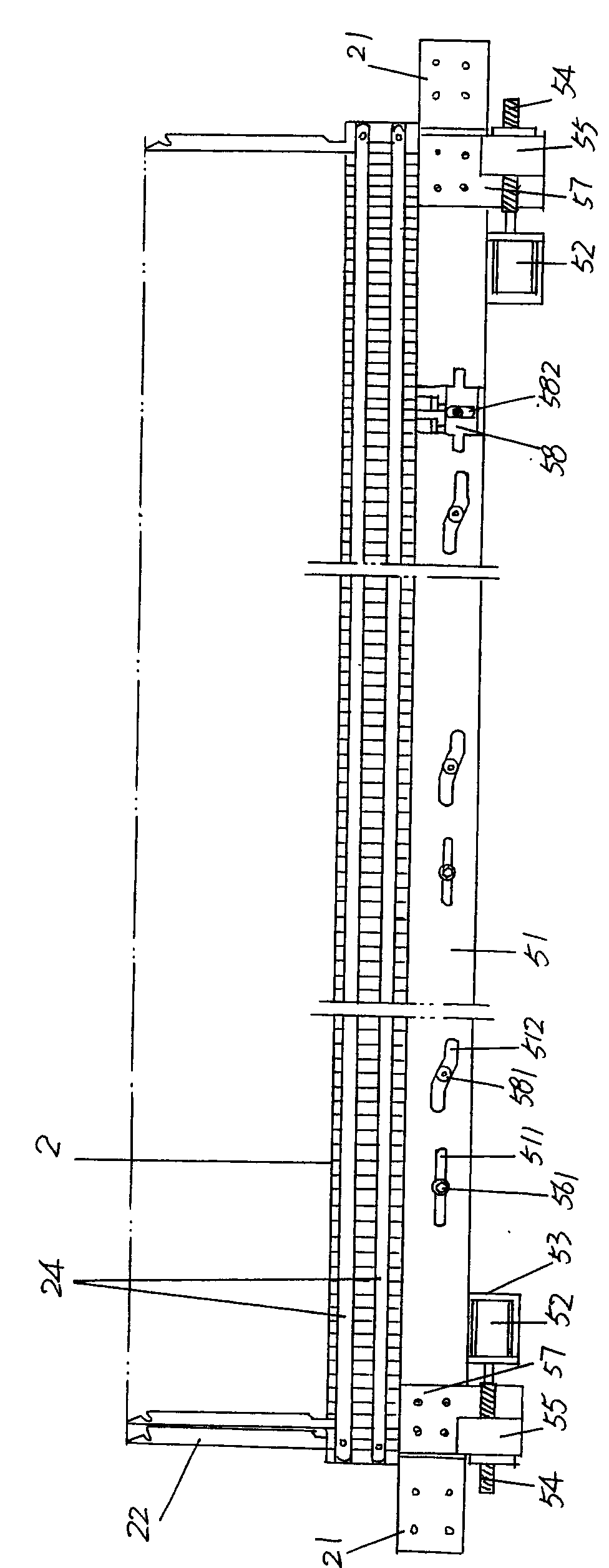 Elevating mechanism of lifting bar of computerized flat knitting machine