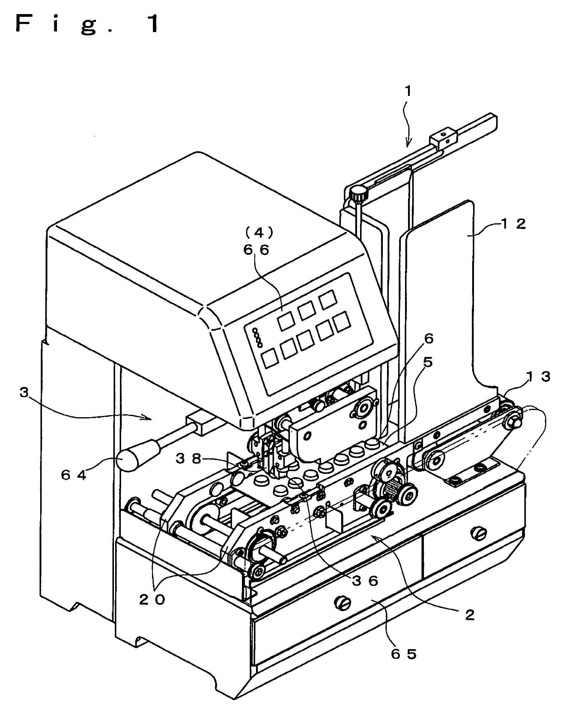 Medicine feeding device