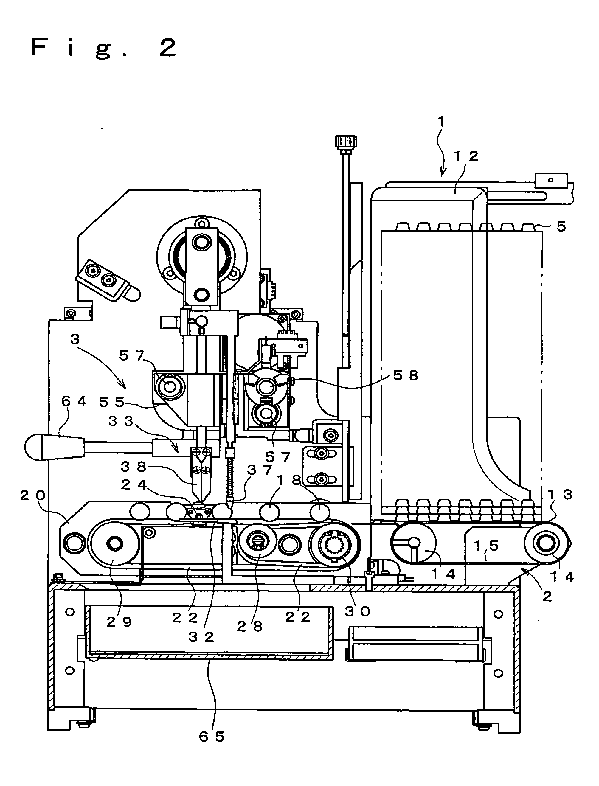 Medicine feeding device