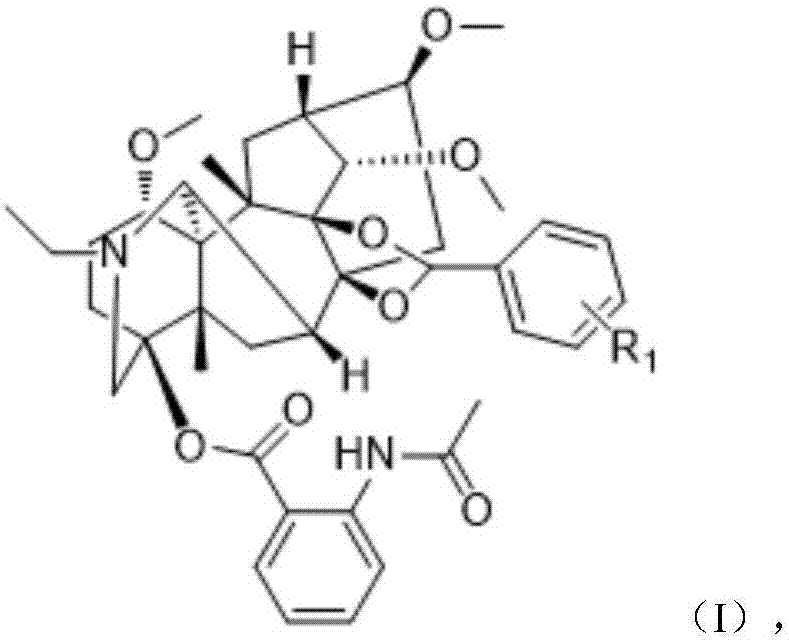 Lappaconitine acetal derivative with antineoplastic activity and synthetic method thereof