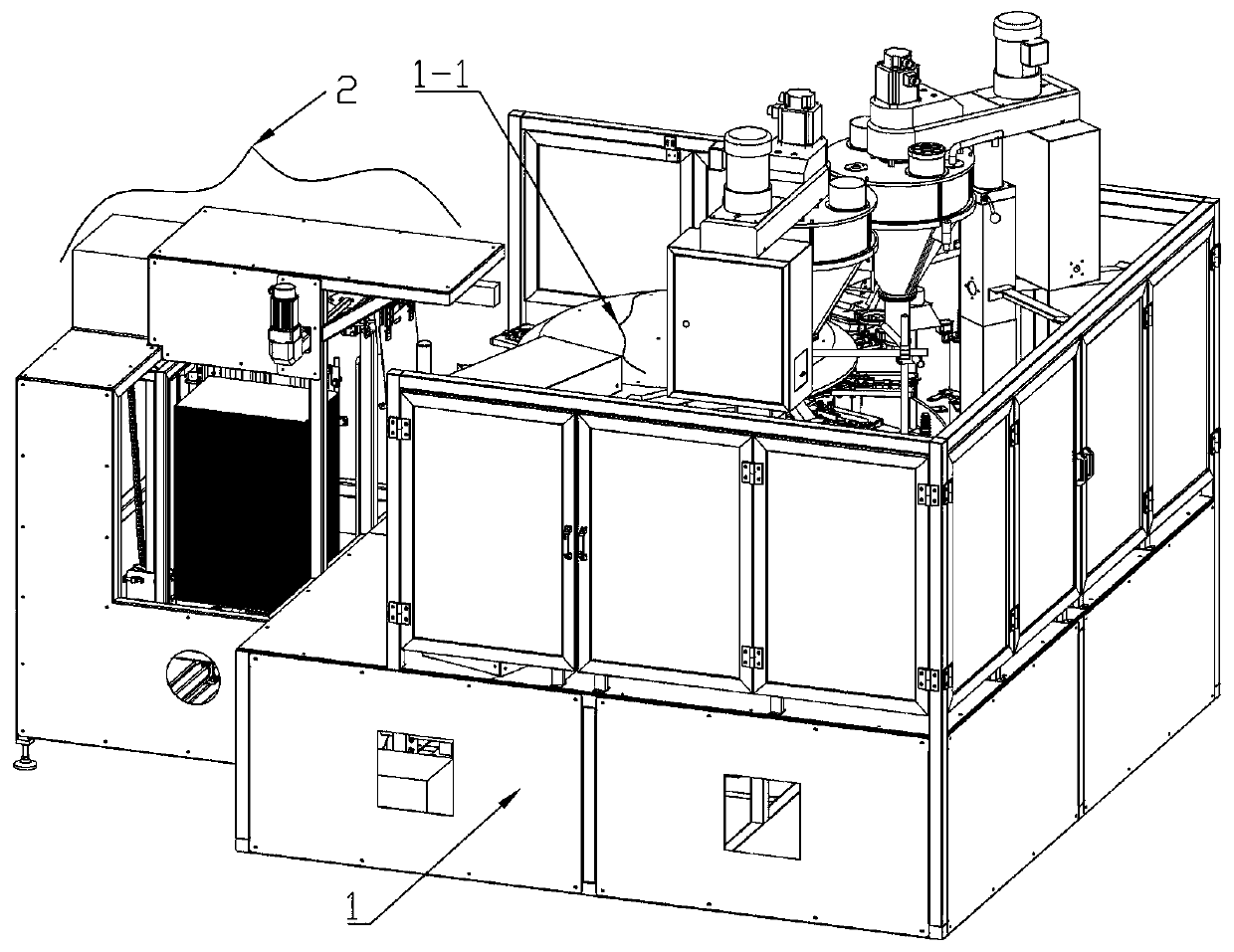 Ten-station flour packing machine