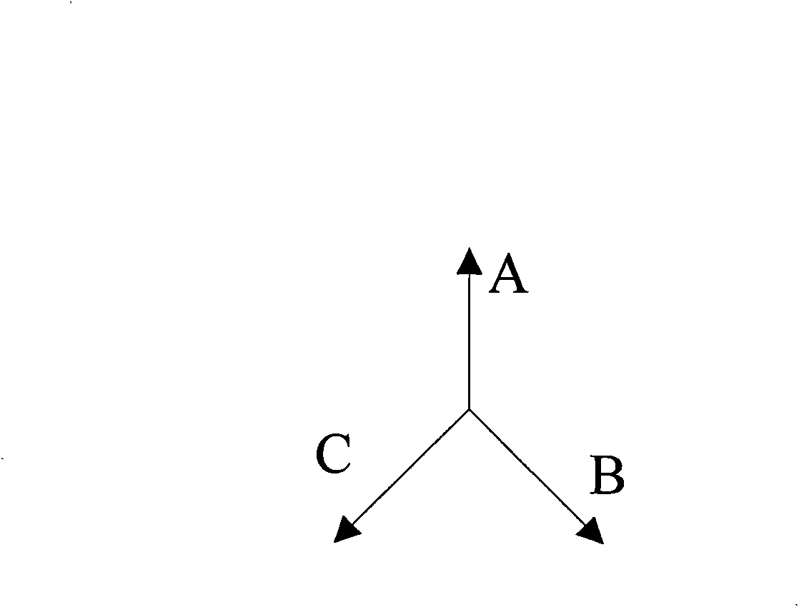 Connection analyzing method of electric relay protection circuit