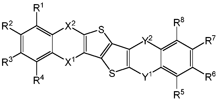 Thieno thiophene fused heterocyclic organic compound and application thereof