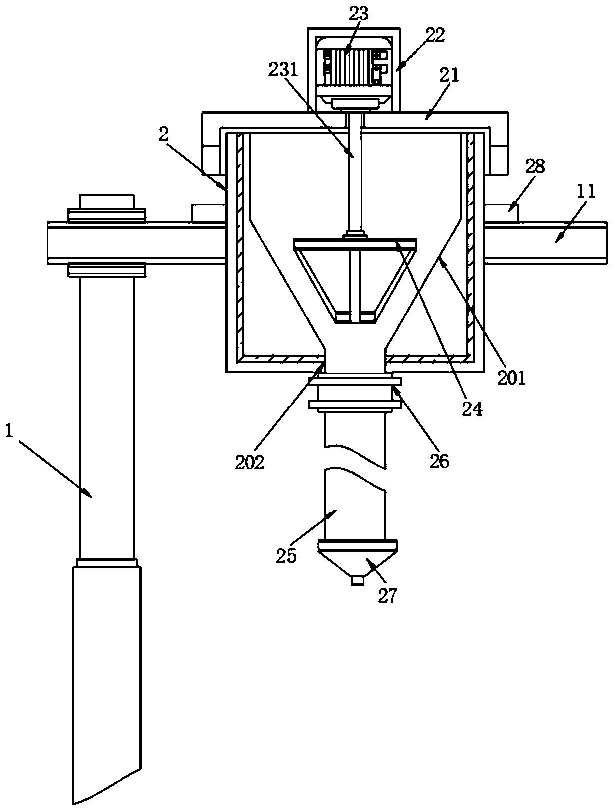 Heat preservation type feeding device based on gastroenterology nursing