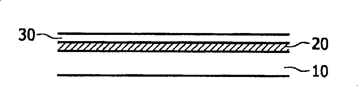 A method of manufacturing a structure