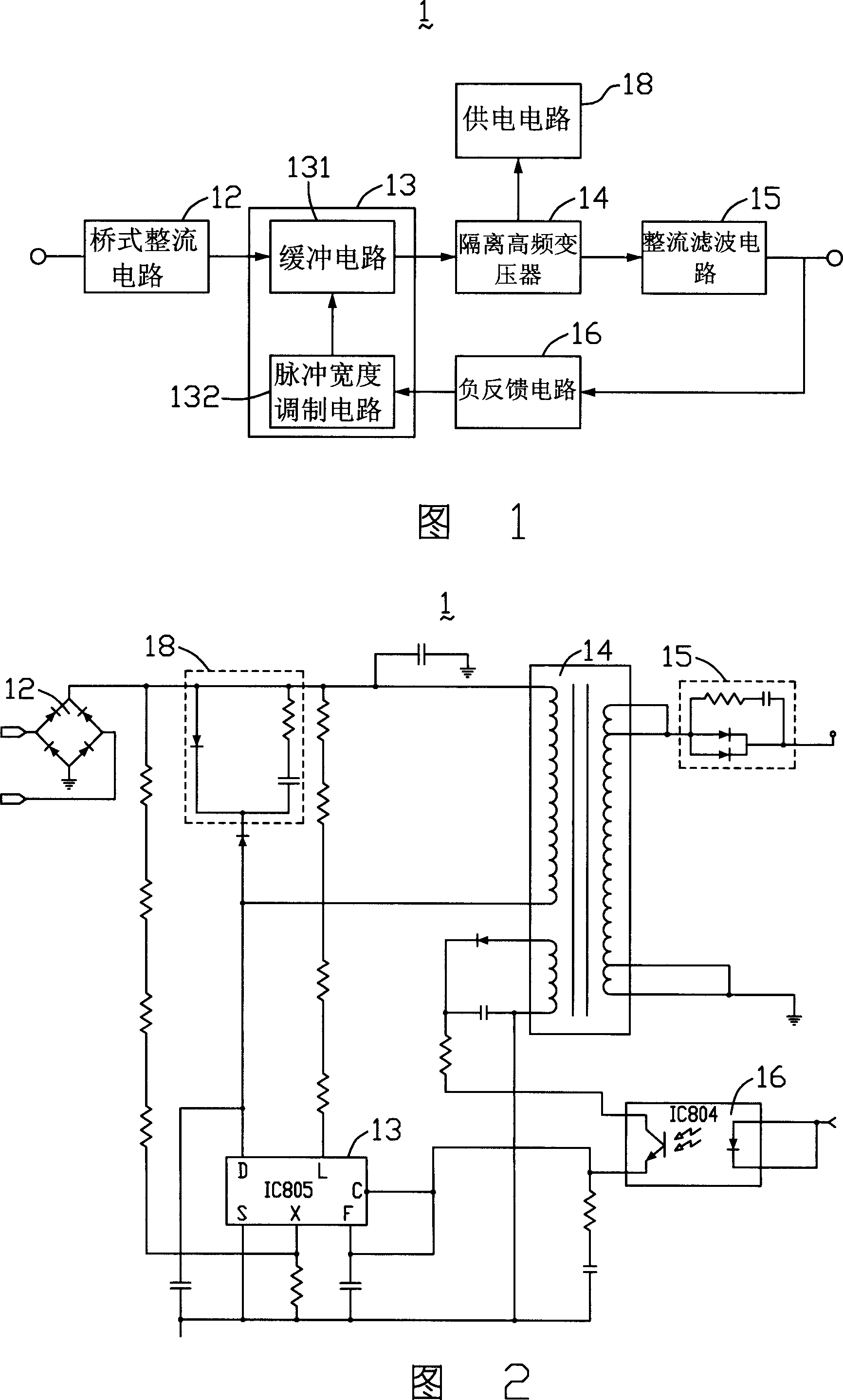 Power supply circuit