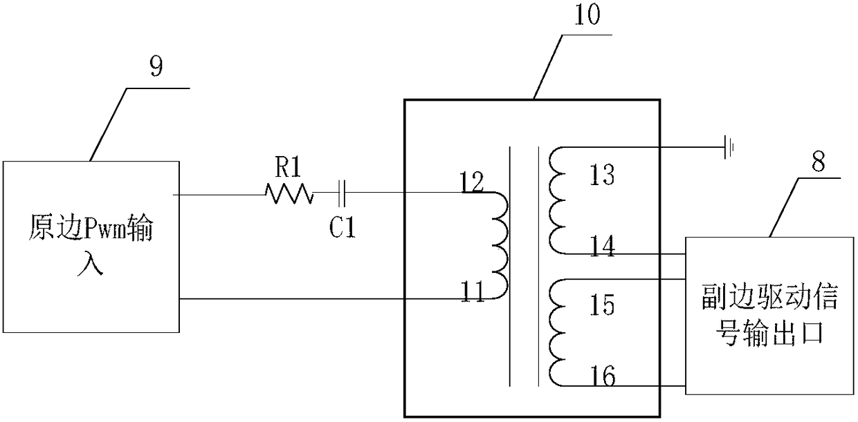 Inverting system and method for medium/low-power non-contact power transmission