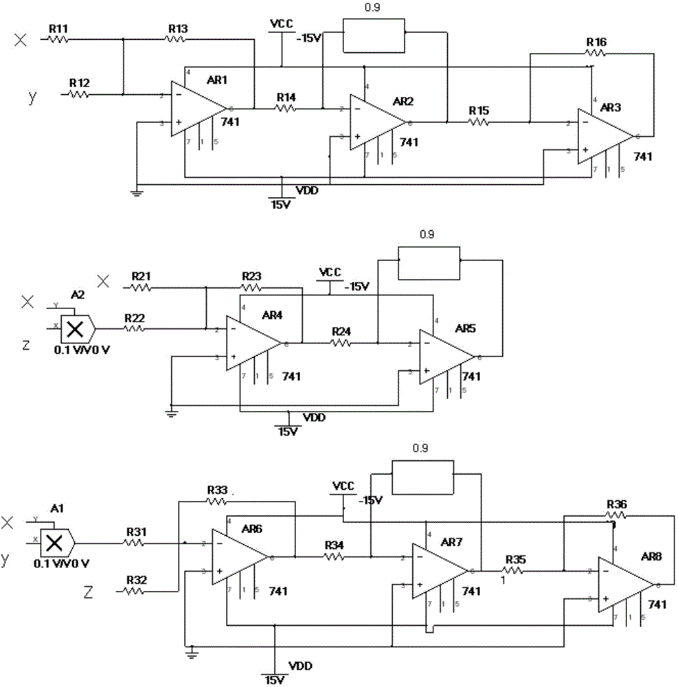 Fractional order T chaotic circuit