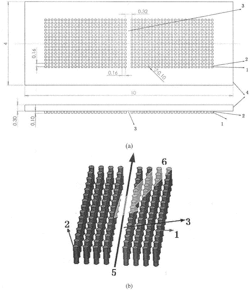 Photonic crystal waveguide terahertz modulator for modulating terahertz waves at high speed