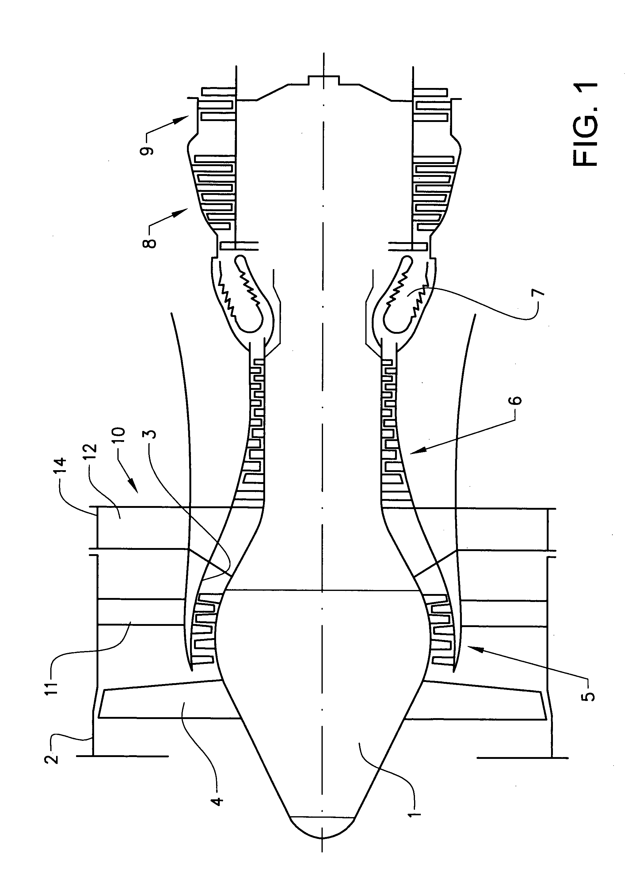 Gas turbine engine component