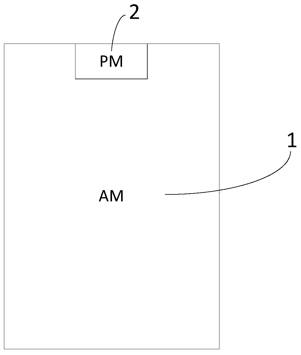 Display panel and display apparatus