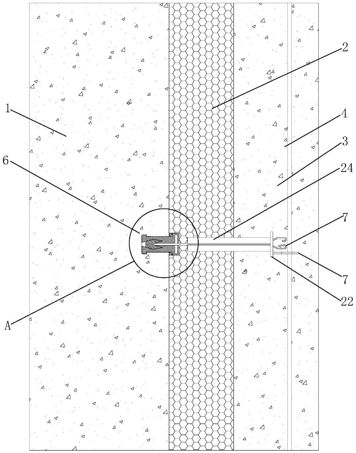 Environment-friendly and energy-saving connecting piece for composite outer wallboard and production method thereof