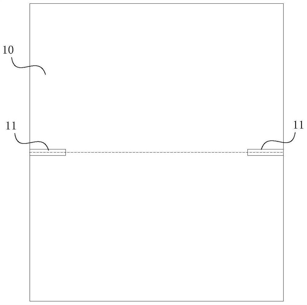 Laser processing device, processing equipment and processing method