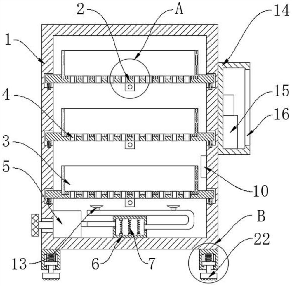 RFID-based wardrobe convenient to take and place clothes